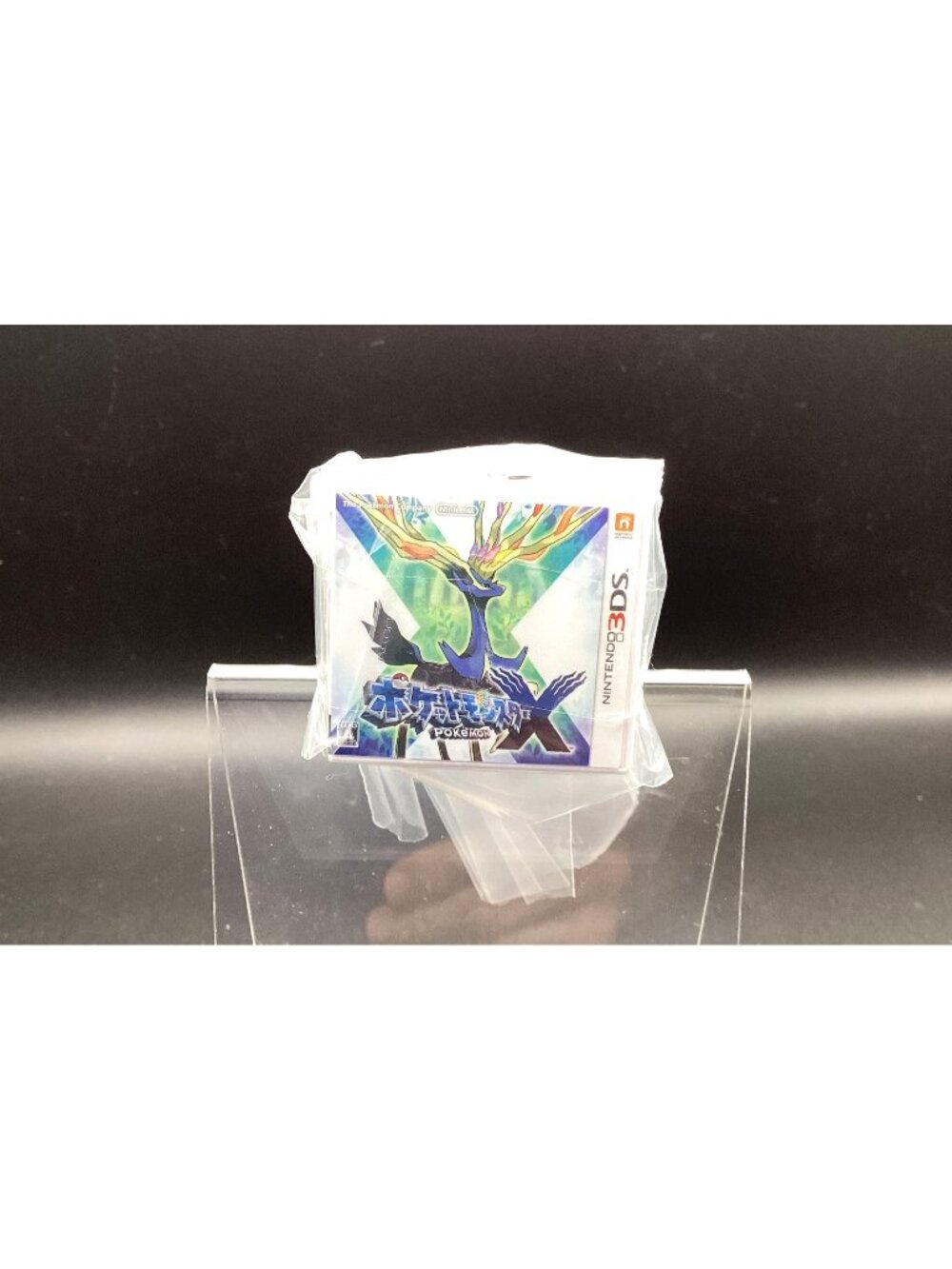 Pokemon Center Xerneas Keychain Collection 2006-2016 X&Y Brand New Unopened Set!